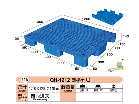 网格九脚