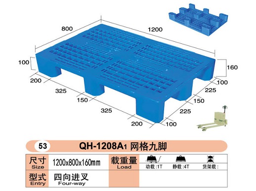 网格九脚