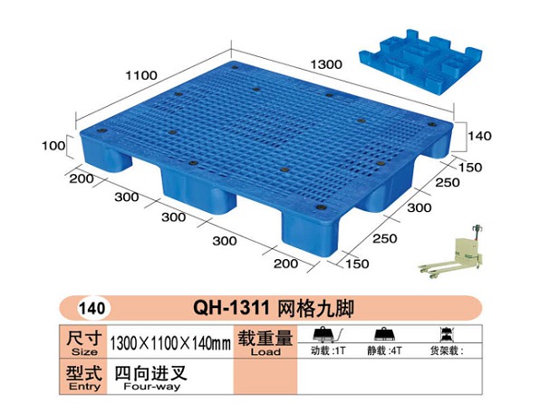 网格九脚