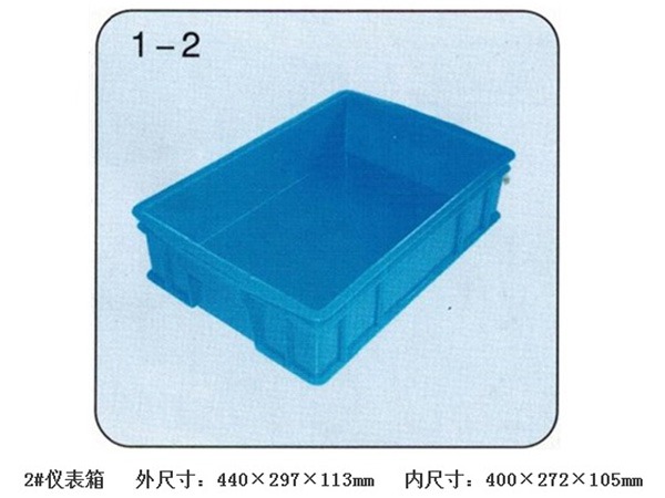 2#仪表箱