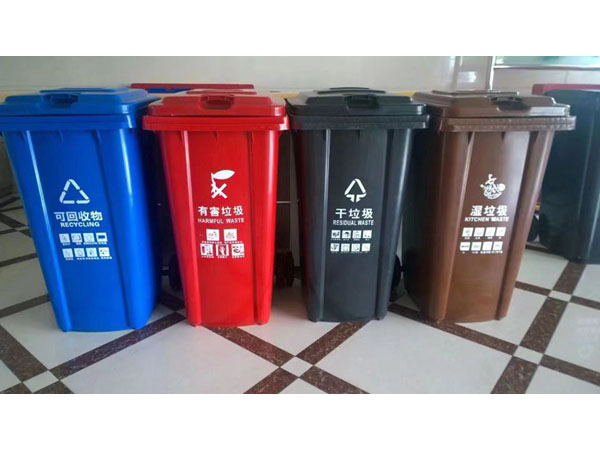 垃圾桶系列
