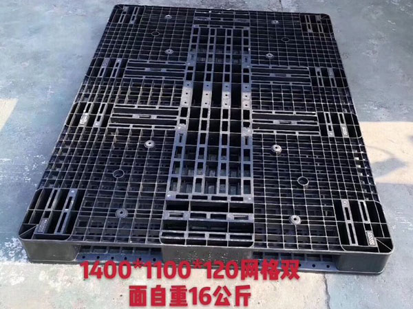 二手塑料托盘