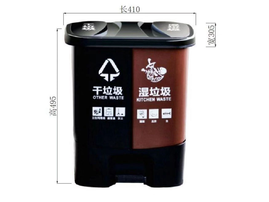 垃圾桶系列