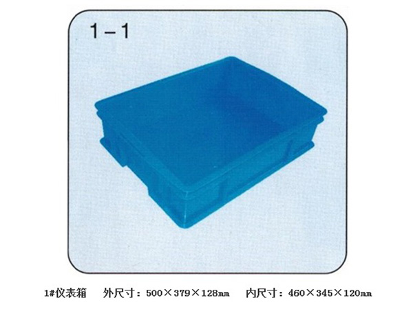 1#仪表箱